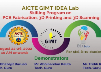 GIMT Guwahati