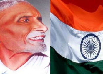 তিনিবৰণীয়া জাতীয় পতাকা নীল আকাশত নাচে…  জাতীয় পতাকাৰ আৰ্হি প্রস্তত কৰোতা পিংগলি ভেংকায়াক স্মৰণ