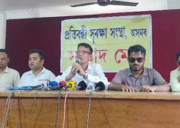 তৃতীয় আৰু চতুৰ্থ বৰ্গৰ নিযুক্তি পৰীক্ষাত প্ৰতিবন্ধী প্ৰাৰ্থীক বঞ্চনাৰ অভিযোগঃ ৪৮ঘন্টাৰ সময়সীমা অন্যথা আন্দোলনৰ হুংকাৰ