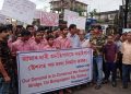 বঙাইগাঁও ৰে’ল ষ্টেচনত ফুট অভাৰ ব্ৰীজৰ অভাৱত জনতাৰ দুৰ্ভোগ,  শীঘ্ৰে নিৰ্মাণৰ দাবীত প্ৰতিবাদী সমদল