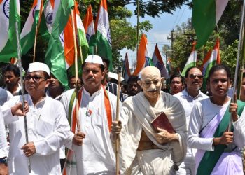 Congress rally স্বাধীনতা দিৱসত গুৱাহাটী মহানগৰীত ১০ সহস্রাধিক নেতা-কর্মীয়ে মুখৰিত কৰিলে আকাশ-বতাহ