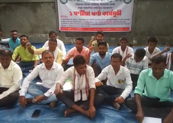 চাহ জনগোষ্ঠীৰ বিভিন্ন দাবীৰ সমৰ্থনত বিশ্বনাথত সদৌ অসম আদিবাসী ছাত্ৰ সন্থাৰ ধৰ্ণা কাৰ্যসূচী ৰূপায়ন