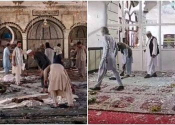 Explosion hits Kabul mosque নামাজৰ সময়তে আফগানিস্তানৰ মছজিদত বোমা বিস্ফোৰণ, ২১ জনৰ মৃত্যু, বহু লোক আহত