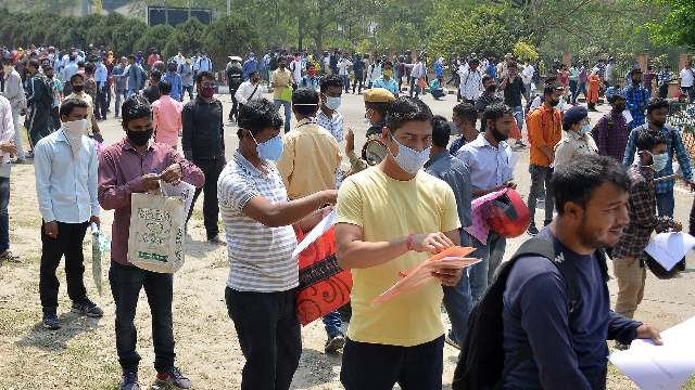 ফাইল ফটো