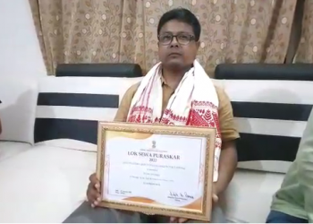টীয়কৰ অৰুণজ্যোতি গগৈলৈ ৰাজ্য চৰকাৰৰ লোক কল্যাণ বঁটা; দল-সংগঠন তথা শুভাকাংক্ষীৰ অভিনন্দন