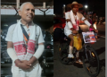 কন্যা সন্তানৰ সুৰক্ষা আৰু শিক্ষাৰ বাবে গণ সজগতা; পশ্চিমবংগৰ পৰা পৰশুৰামকুণ্ডলৈ চাইকেল যাত্ৰা