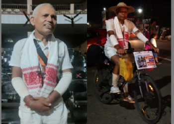 কন্যা সন্তানৰ সুৰক্ষা আৰু শিক্ষাৰ বাবে গণ সজগতা; পশ্চিমবংগৰ পৰা পৰশুৰামকুণ্ডলৈ চাইকেল যাত্ৰা