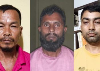 কাজিৰঙাত বন বিভাগৰ অভিযানত গঁড়ৰ খৰ্গৰ তিনি চোৰাং ব্যৱসায়ীক আটক