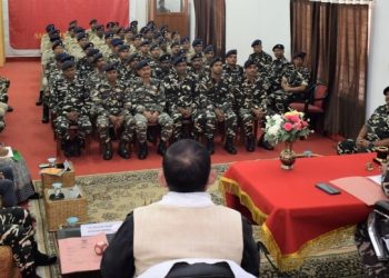 অৰুণাচলত সীমা সুৰক্ষা বাহিনীৰ বিষয়াসকলৰ বাবে বন্যপ্ৰাণী অপৰাধ নিয়ন্ত্ৰণকলৈ আৰণ্যকৰ বিশেষ কর্মশালা
