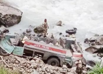 ITBP Bus Accident: কাশ্মীৰত খাৱৈত পৰিল ৩৯ জন জোৱান কঢ়িয়াই নিয়া আইটিবিপিৰ বাছ; নিহত কমেও ৭ জোৱান