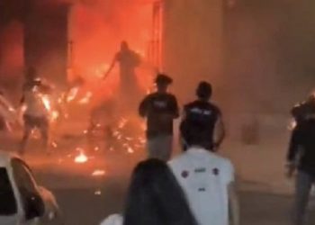 Fire Mishap At Night Club In Thailand: থাইলেণ্ডৰ নৈশ ক্লাৱত সংঘটিত ভয়াবহ অগ্নিকাণ্ডত নিহত কমেও ১৩ জন