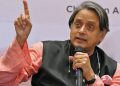 Shashi Tharoor: কংগ্ৰেছ সাংসদ শশী থাৰুৰলৈ ফ্ৰান্সৰ সৰ্বোচ্চ অসামৰিক সন্মান ‘লিজিয়ন অফ অনাৰ’