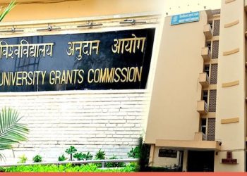 UGC fake university in India