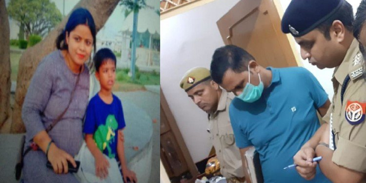 Meerut Murder