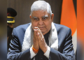 Jagdeep Dhankhar Is New Vice President