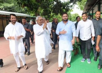 Nitish Kumar Bihar