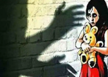 Rape Guwahati