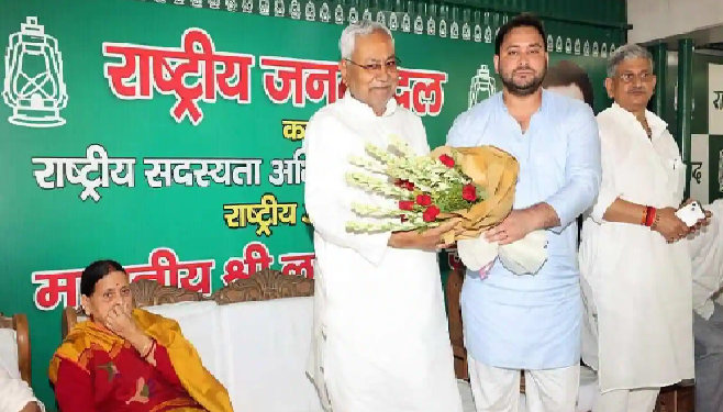 Bihar Nitish Kumar