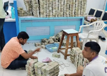 Rs 390 crore illegal property seized in Maharashtra