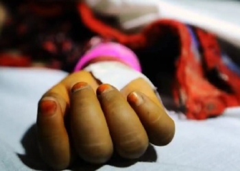 child rape