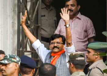 Money laundering case Sanjay Raut