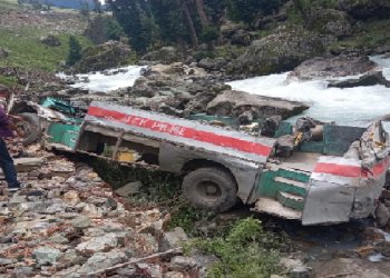 ITBP Pahalgam bus accident