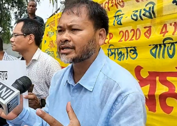 Akhil Gogoi