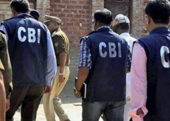 CBI Raid in Bihar