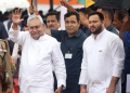 Bihar govt majority test