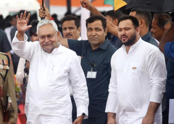 Bihar govt majority test