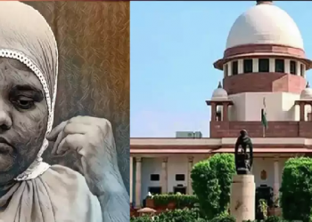 Supreme Court on Bilkis Bano rape case