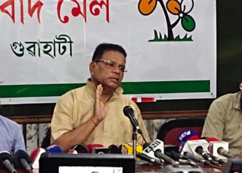 Ripun Bora TMC Assam