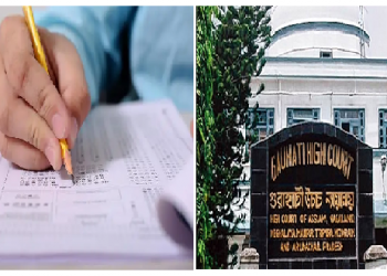 Assam direct recruitment exam
