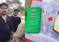 বোকাখাতত হেৰ’ইন সহ এজন যুৱকক আটক; উদ্ধাৰ কন্টেইনাৰ সহ ১৩ গ্ৰাম হেৰ’ইন