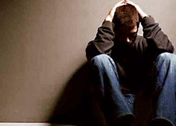 মানসিক অৱসাদ কিয় আৰু কেনেকৈ?