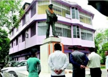 মিডিয়া-আৰ্কাইভ-কাম-নৰ্থ ইষ্ট ৰেফাৰেঞ্চ লাইব্ৰেৰীঃ এটা আধৰুৱা সপোন