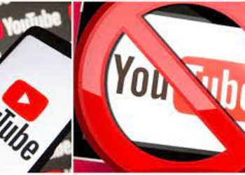YouTube Channel Banned: ভাৰত বিৰোধী প্ৰচাৰ! পাকিস্তানৰ এটাকে ধৰি আঠটা ইউটিউব চেনেল নিষিদ্ধ কৰিলে কেন্দ্ৰই