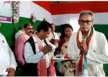 কলিয়াবৰত ভাৰতৰ স্বাধীনতা আন্দোলনৰ মুক্তি যুঁজাৰুৰ পৰিয়ালক সম্বৰ্দ্ধনা