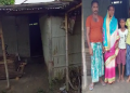 Pradhan Mantri Awas Yojana