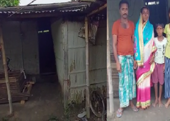 Pradhan Mantri Awas Yojana