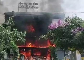 Madhya Pradesh Hospital Fire