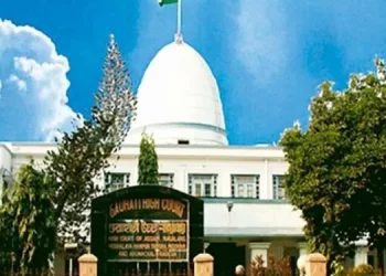 অসমীয়াৰ বাবে ৮০ শতাংশ চাকৰি সংৰক্ষণ: ৰাজহুৱা স্বাৰ্থজনিত আৱেদন গ্ৰহণ কৰিলে গুৱাহাটী উচ্চ ন্যায়ালয়ে