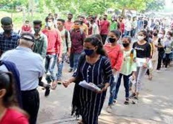 ৰাজ্যৰ ২৫ খন জিলাত আজি তৃতীয় আৰু চতুৰ্থ বৰ্গৰ দ্বিতীয় পৰ্যায়ৰ নিযুক্তি পৰীক্ষা, আজিও বন্ধ কৰা হ’ল ইণ্টাৰনেট সেৱা