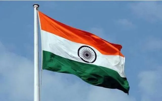 আমাৰ পতাকা আৰু কিছু চিন্তা