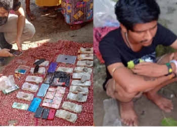 Drugs peddler arrested বঙাইগাঁৱত চিৰাং আৰক্ষীৰ অভিযান,ড্ৰাগছ, নগদ ধন জব্দ