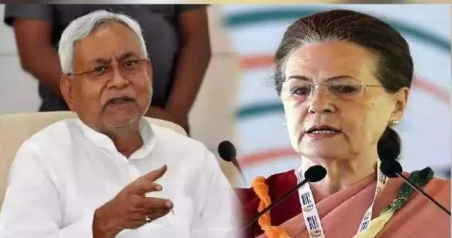 BJP-JDU Rift: বিহাৰৰ ৰাজনীতিত আলোড়ন; বিজেপিৰে দূৰত্ব বৃদ্ধিৰ মাজতেই ছোনিয়া গান্ধীলৈ ফোন নীতিশ কুমাৰৰ