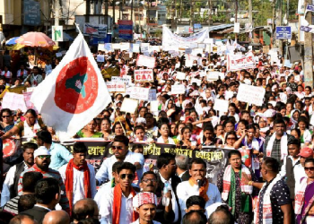 AASU Chitta Basumatary
