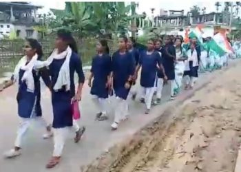 টীয়কত বিভিন্ন কাৰ্যালয় , বিদ্যালয়ত স্বাধীনতাৰ অমৃত মহোৎসৱ উদযাপন