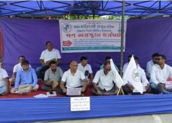তৃতীয় শ্ৰেণীৰ পৰা ইংৰাজী ভাষাত অংক আৰু বিজ্ঞানঃ ৰাজ্যৰ বিভিন্ন প্ৰান্তত অসম জাতীয়তাবাদী যুৱ-ছাত্ৰ পৰিষদৰ প্ৰতিবাদ