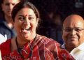 ‘কংগ্ৰেছ কৰ্মীসকলে নিজেই নাজানে তেওঁলোকৰ দলৰ সভাপতি কোন’: হিমাচলত কংগ্ৰেছক কটাক্ষ স্মৃতি ইৰাণীৰ